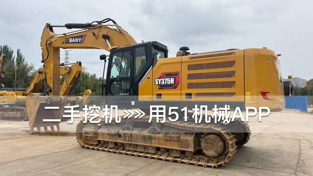 51挖机
